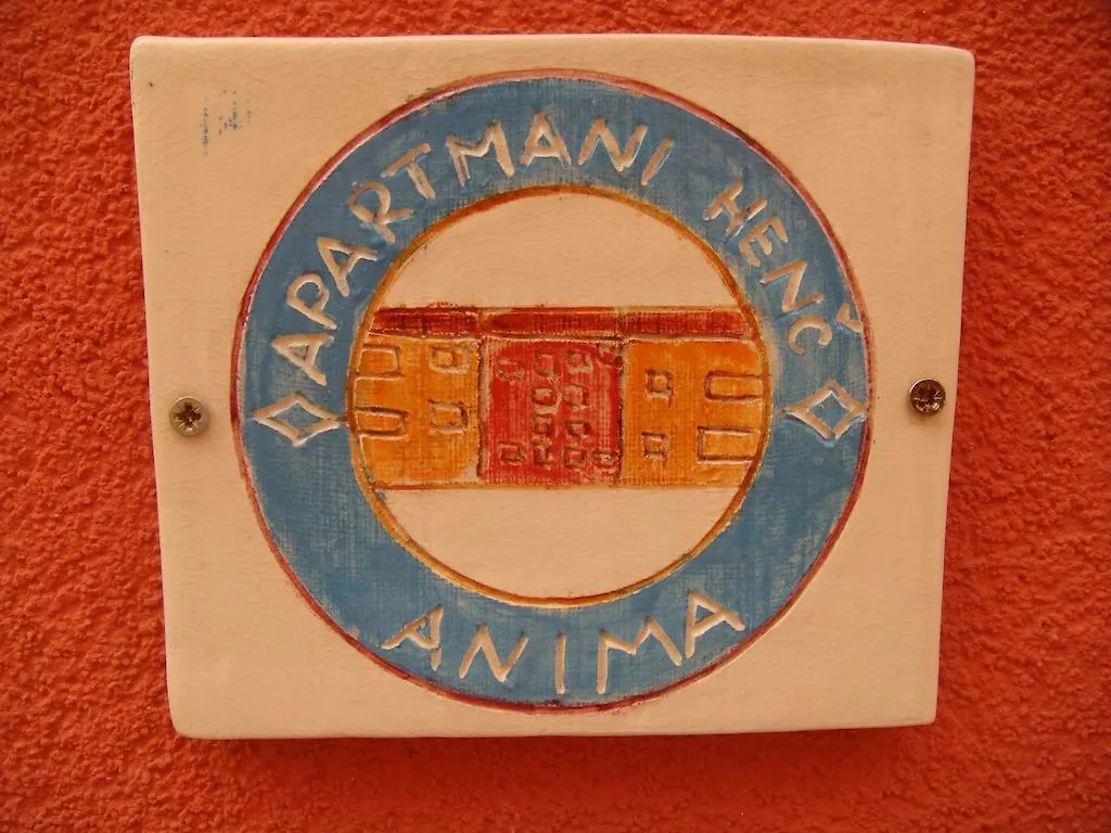 Apartments Henc Novigrad Istria Croazia